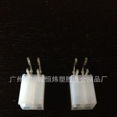 供应5557针座 2*4P双排弯针  电脑连接器