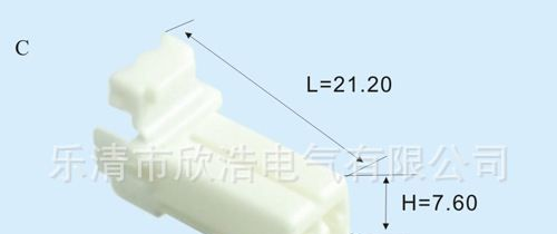 厂家直销,DJ7021B-1.8-21乐清汽车防水连接器接插件护套
