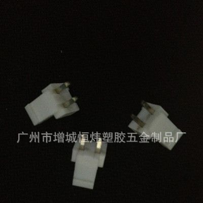供应3963连接器 VH直针针座 电脑连接器