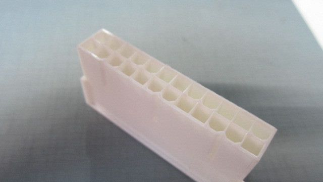 [WBT]供应4.2 间距 5559系列 汽车接插件