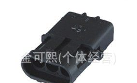供应汽车连接器/护套/端子/插件DJ7031-1-11国产3芯连接器现货