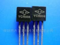 供应单向可控硅YCR006(TO-92)(图)