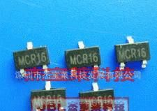 供应MCR16，单向贴片可控硅,大芯片(SOT-23)