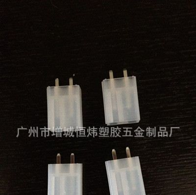 供应电脑连接器 5557直针单排2p针座