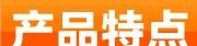 批发转接头 DVI(24+1)转HDMI转接头