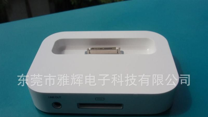 三星P1000 充电底座 SAMSUNG P1000 充电器