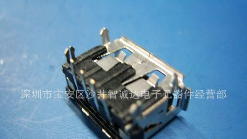 AF90度短体四脚/AF90度短体10.0/USB连接器/A母鱼叉脚/USB2.0母座