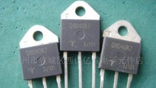 供应双向可控硅Q6040K7