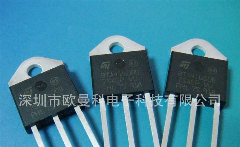 现货批发 BTA41-600B 可控硅