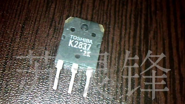 供应进口拆机K2837场效应管