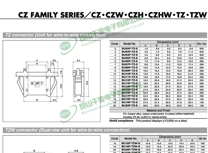 现门热货 日本原装进口 JST连接器 (G)09CZ-6Y