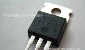 【墨西哥原厂原装进口MOS场效应管】IRF530N  IRF530NPBF