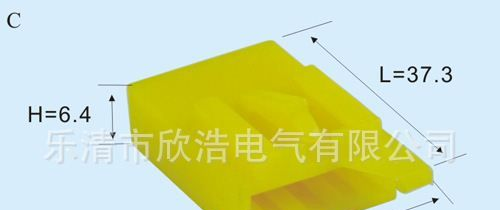 厂家直销DJ70213-6.3-21-25-乐清汽车防水连接器接插件护套