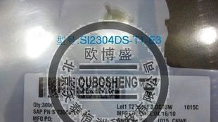 SI2305DS-T1-E3北京天泰恒洲科技