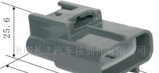 汽车连接器/汽车护套/住友件6188-0129