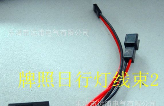 【直销】保险丝端子 汽车保险丝端子 BX2141C-3汽车保险丝端子