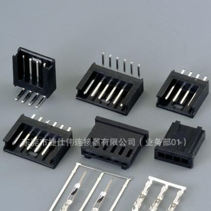 AMP2.54TYCO2.54,A2543插座280358黑色直针,弯针,胶壳,端子连接器