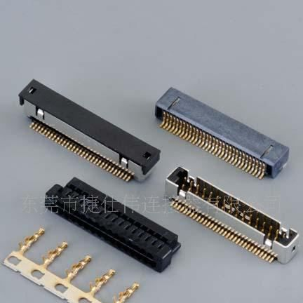 MOLEX3.96MM/TERMINAL/HOUSING/WAFER/排针/无靠背/胶壳/连接器