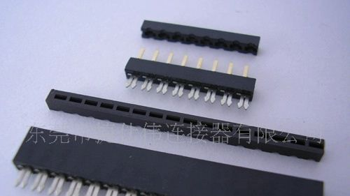 供应HRS2.54MM/双排带凸点黑色胶壳/端子/镀金/镀锡连接器接插件