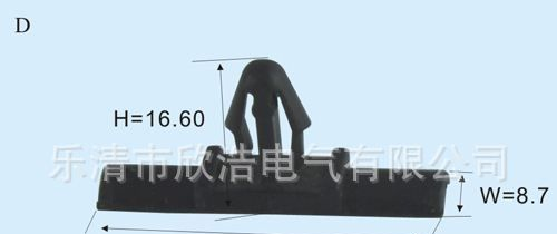 厂家直销，线卡12052743－乐清护套连接器接插件