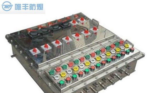 供应不锈钢防爆配电箱/304材质BXMD防爆配电箱（IIB）