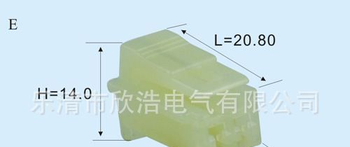 厂家直销DJ7023-2-21-乐清汽车防水连接器接插件护套