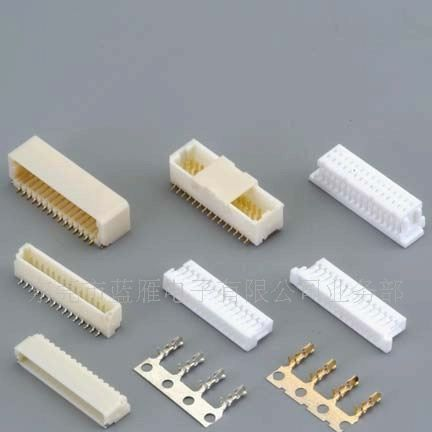 JST XH2.5 红色黄生黑色蓝色公母对插胶壳彩色连接器