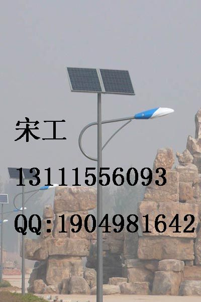 太原太阳能路灯厂，太原路灯厂，太原LED灯具公司，580元/盏，宋经理13111556093