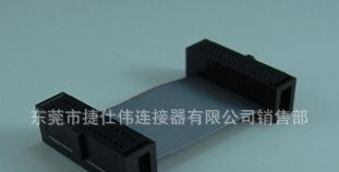 HRS DF13 WAFER针座180度，90度 不带扣 SMT型针座 连接器