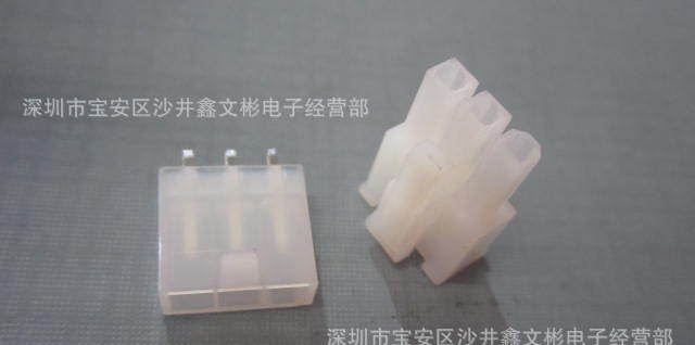 [WBT]供应 5557单排胶壳 镀金端子 连接器
