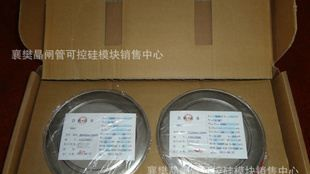 国内KK峴峰晶闸管ZK ZPC KP4000A 3000A 2500A 2000A 1800A
