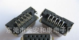 厂家供应短体D-SUB连接器，15P母座，沉板高度0.5