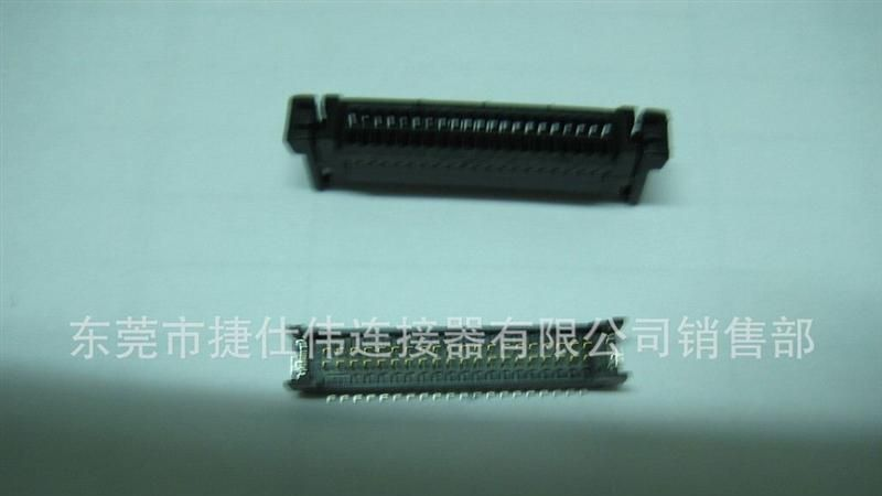 HRS 2.54MM SERIES 端子 镀锡 镀半金 镀金 电子连接器 胶壳HSG