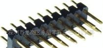 2.54mm 塑高2.54mm  双排排针，适用于玩具、LED、通讯