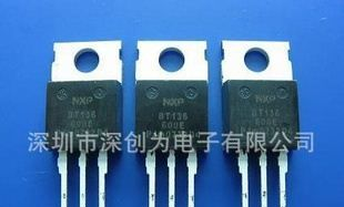 NXP 可控硅 BT136  BT136-600E