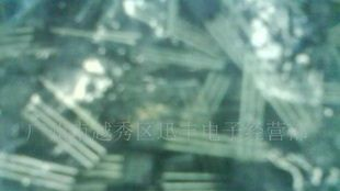 供应双向可控硅原装97A6.97A8