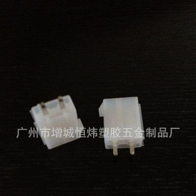 供应5557针座胶壳 双排直针无耳 电脑连接器
