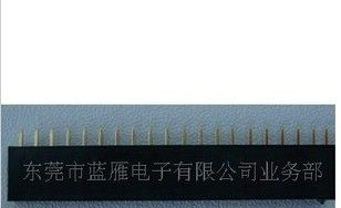 生产：PH2.0 胶壳 端子 SMT WAFER 连接器  PH2.0电器连接器