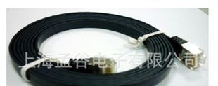 包尔星克 群加CAT702FL 10Gbps超高速七类扁平网线 7类 2米