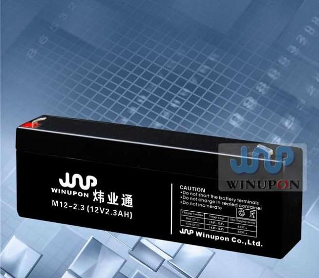 供应太阳能蓄电池2V300AH