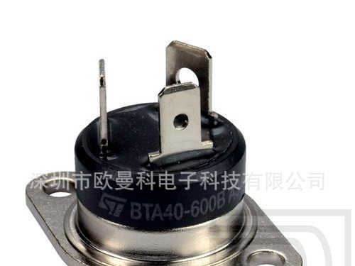 供应现货 BTA25-800B BTA25800B 可控硅