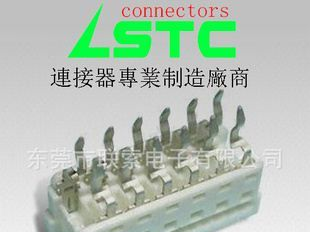 1.27mm白色IDC/IDT 成品排线,Molex90327连接器4P~26P全系列