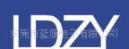 LYDZ电子连接器，lydz电子连接器