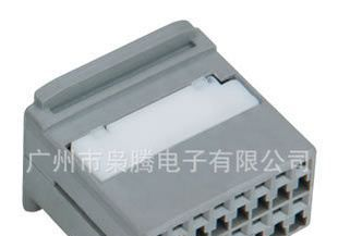 供应1.2系列汽车接插件DJ7151-1.2-21，DJ7161-1.2-21