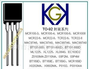 供应0.8A单向可控硅BT169E