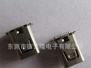 厂家供应USB连接器 MINI USB 10P/F DIP