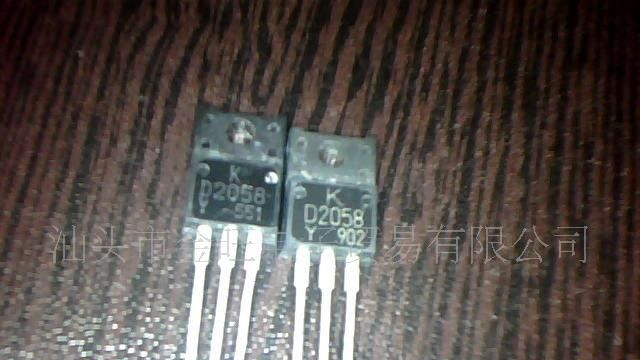 供应进口拆机D2058场效应管