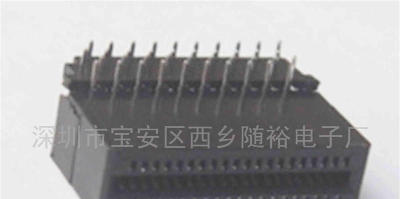 供应电脑连接器（PCI-40P 90度）-厂家直销，欢迎洽谈