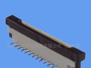 供应FPC连接器1.0