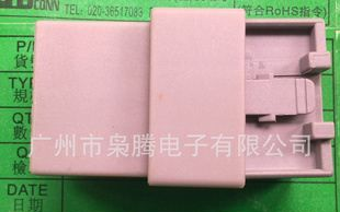 供应汽车连接器，汽车接插件，汽车插头，汽车插座